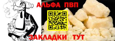 марихуана Кинель