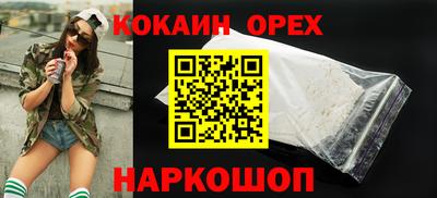 таблы Кимры