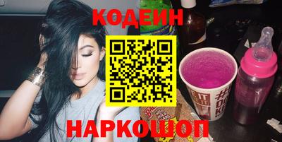 таблы Кимры