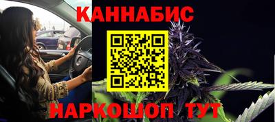 таблы Кимры