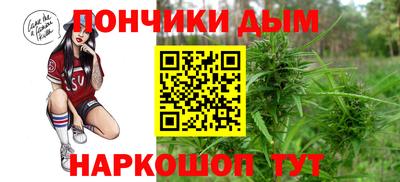 марки nbome Кингисепп