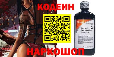 таблы Кимры