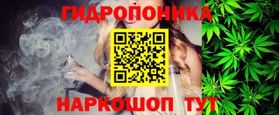 марки nbome Кингисепп