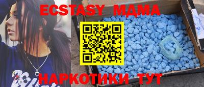 марихуана Кинель