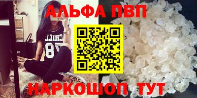 таблы Кимры