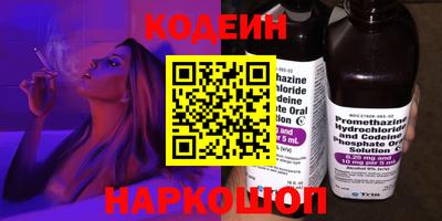 марихуана Кинель