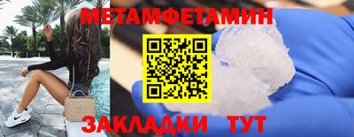 марихуана Кинель