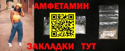 марихуана Кинель