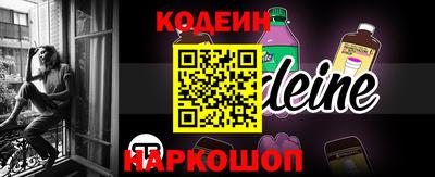 марихуана Кинель