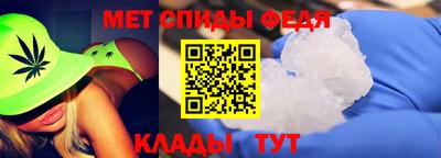 таблы Кимры