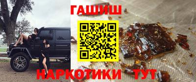 марихуана Кинель