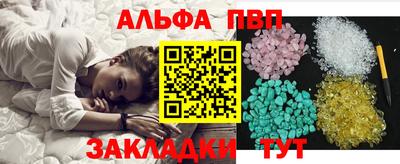 марки nbome Кингисепп