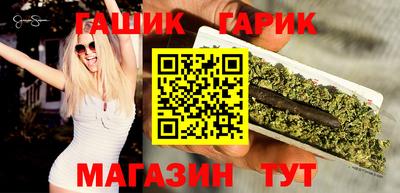 таблы Кимры