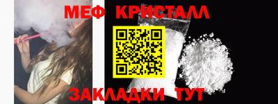 марки nbome Кингисепп