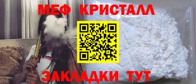 марки nbome Кингисепп