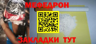 марки nbome Кингисепп